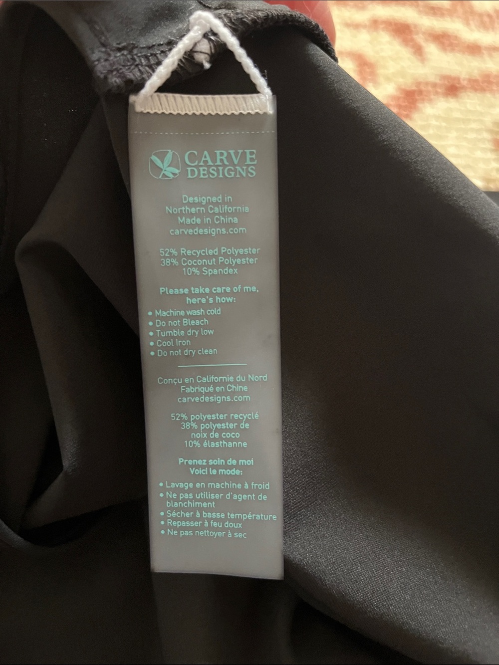 Carve Designs Venture Balsa Dress Black XL Like New Travel Hiking Outdoor - Picture 10 of 10